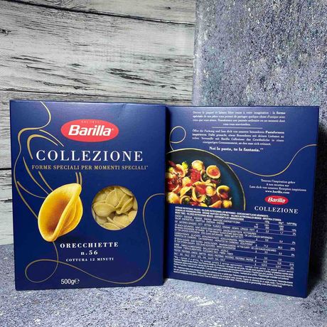 Макарони Barilla №56 orecchiette
Вага 500 грам