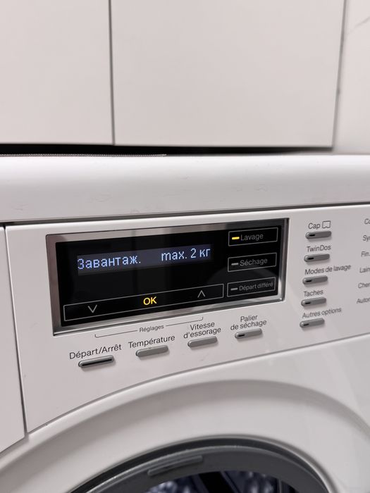 Miele Прально-сушильна машина WTZH 730 WPM