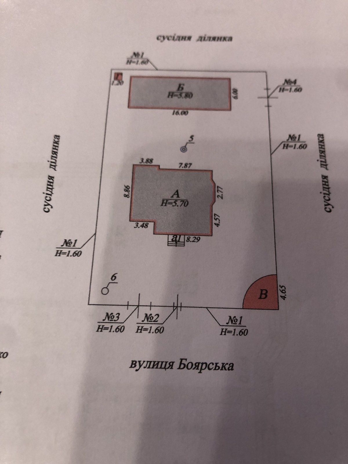 Продаю будинок 267м2 з євроремонтом та меблями 10км до Києва