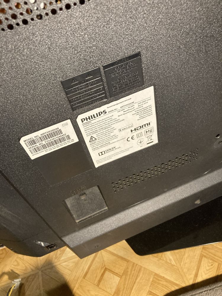 Telewizor Philips uszkodzony, Z przeznaczeniem na części