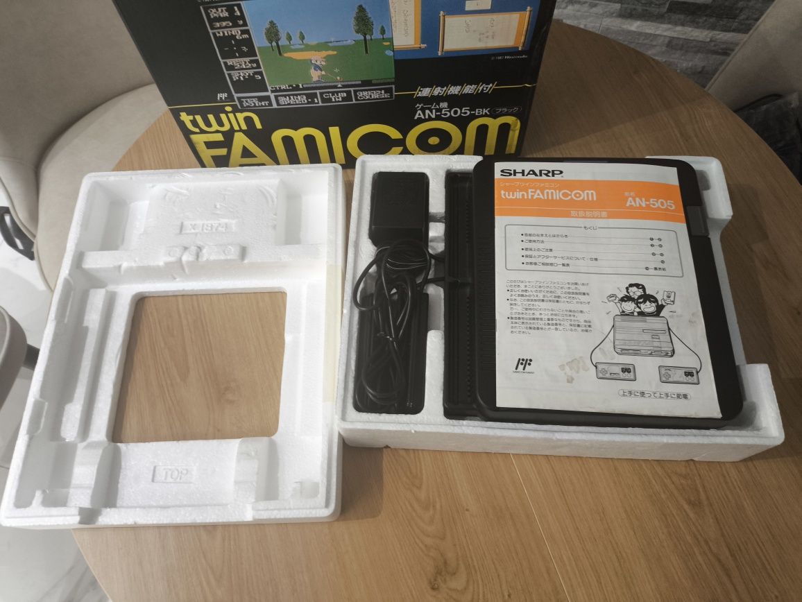 Twin Famicom AN-505BK, NES, Pegasus, Nintendo