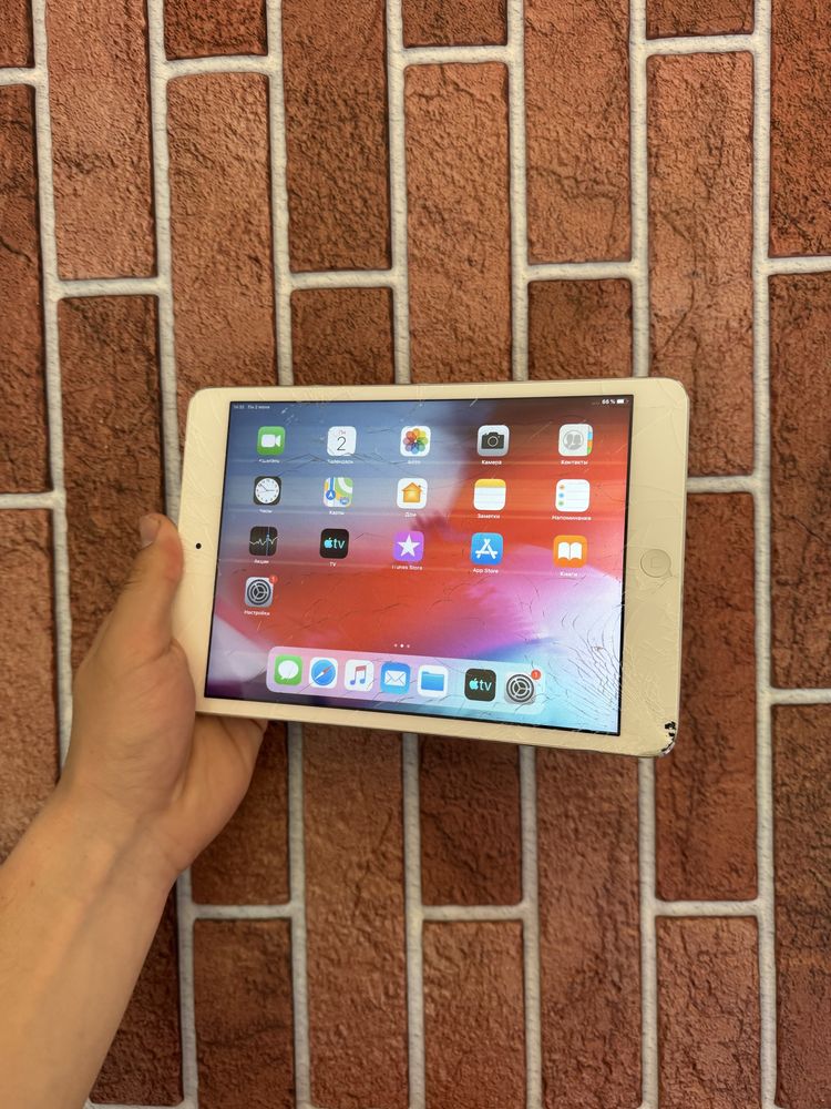IPad Mini 2 32gb White