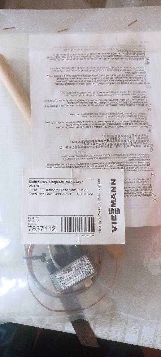 Захисний обмежувач температури 95/120 для котла Viessman