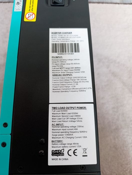 Гібридний сонячний Anern AN-SCI-EVO-6200 + WIFI