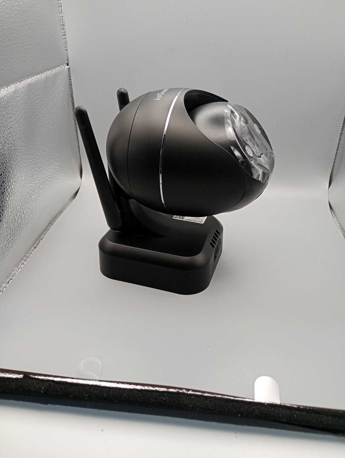 Kamera do monitoringu zewnętrznego