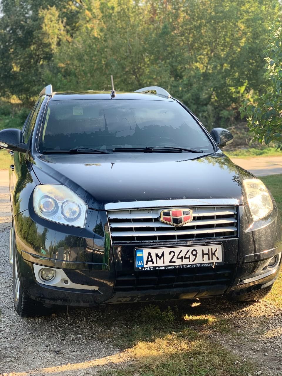 Geely x7 Emgrand