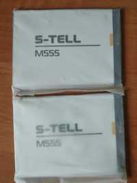 Продам аккумулятор S-TELL M555