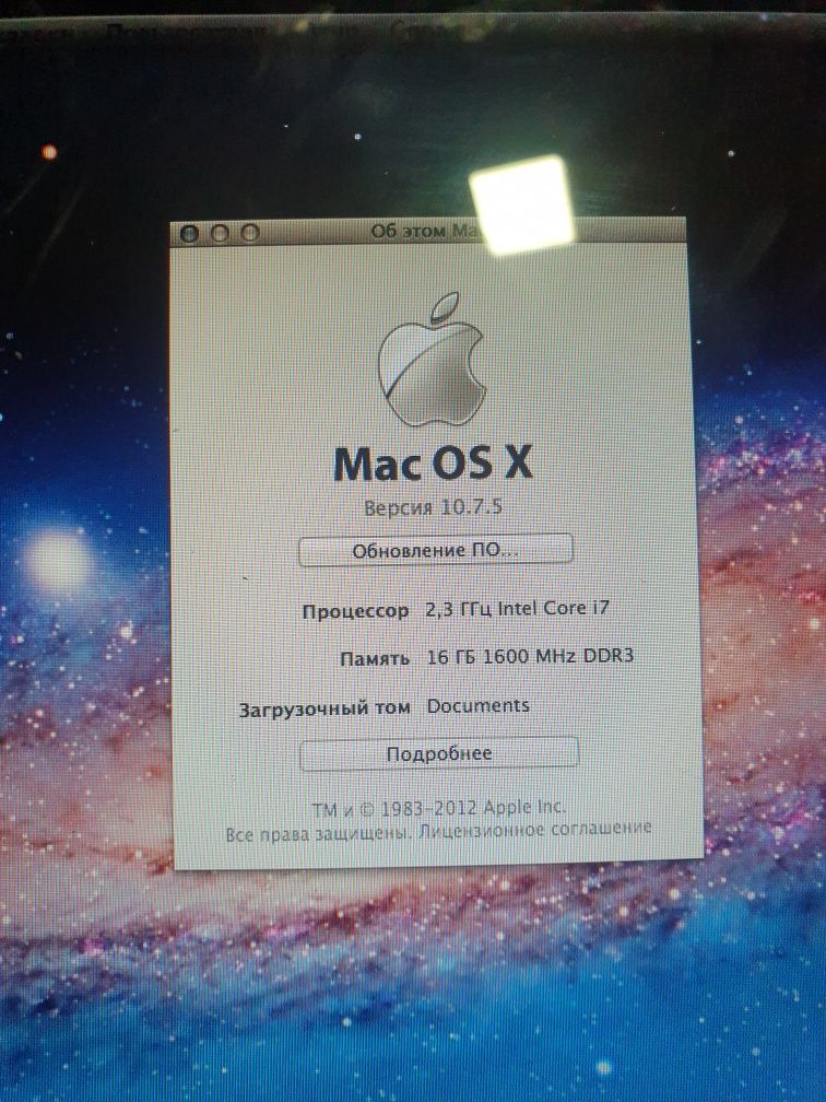 MacBook Pro (15-inch, Mid 2012)