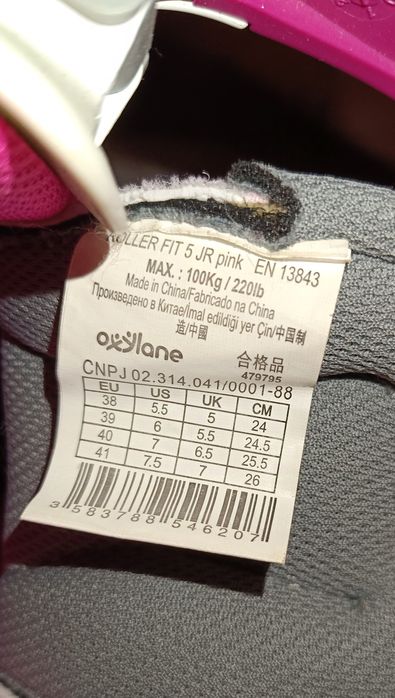 Patins em linha, ajustáveis 38 ao 41