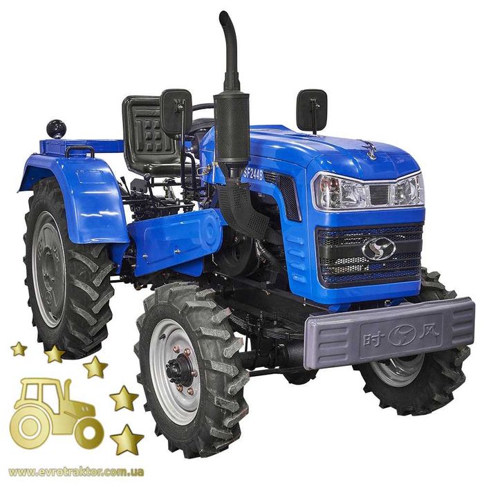 Трактор Shifeng SF 244B Гарантія! Безкоштовна Доставка Сервісний Центр