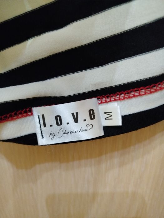 Тільняшка жіноча