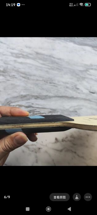 Personal blade Zhang Yudong ALC special and glue special