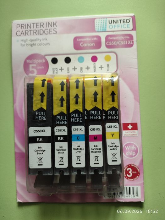 Катриджи Canon C550/C551 XL