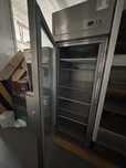 Arca vertical refrigerada