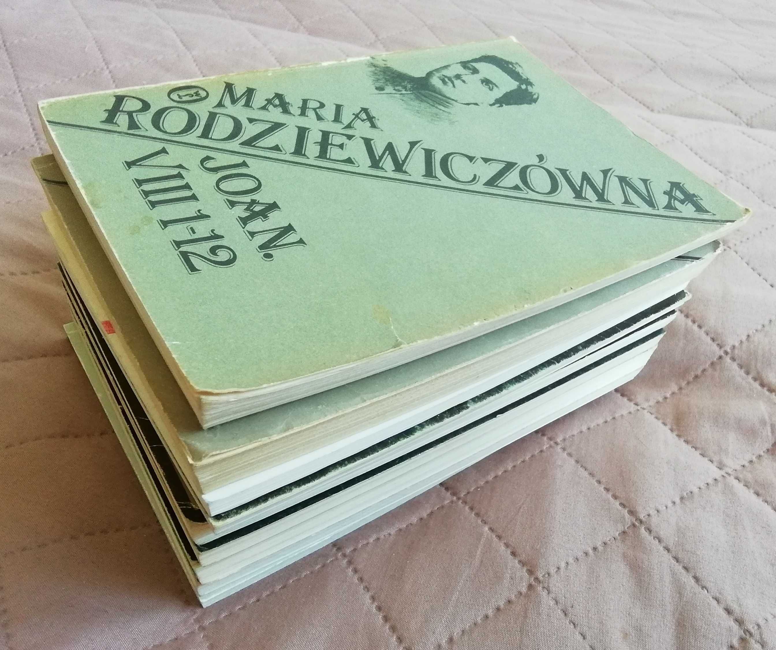 Rodziewiczówna Maria komplet 9 książek