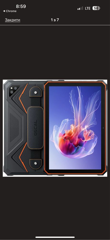 Планшет Oscal Spider 8 LTE 8/128GB Black-Orange
