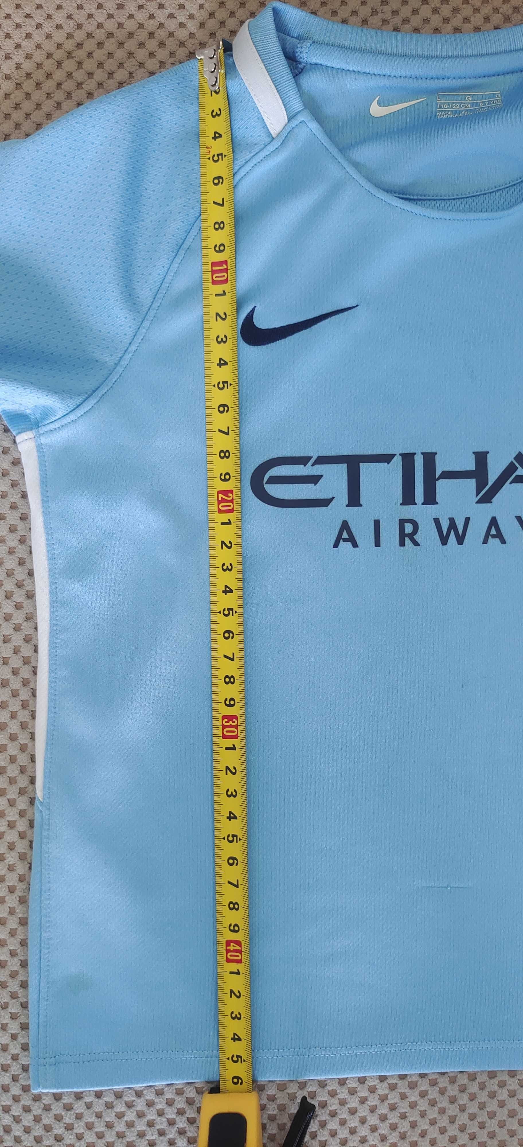 Koszulka Manchester City Nike dziecięca