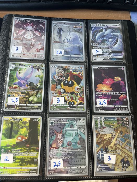 Coleção Pokemon parte 1