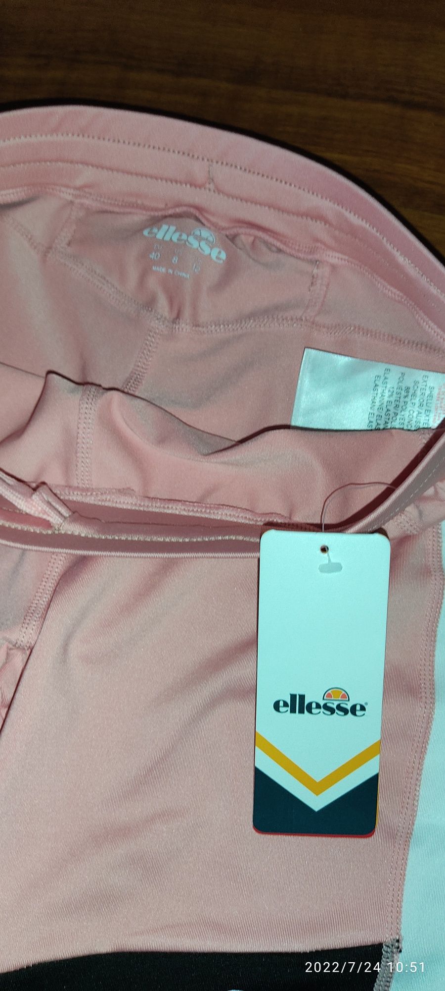 Spodenki do biegania, fitnessu Ellesse r. 40