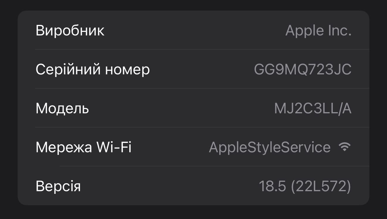 Розумна Колонка Apple HomePod mini blue (a2374 AirPlay)