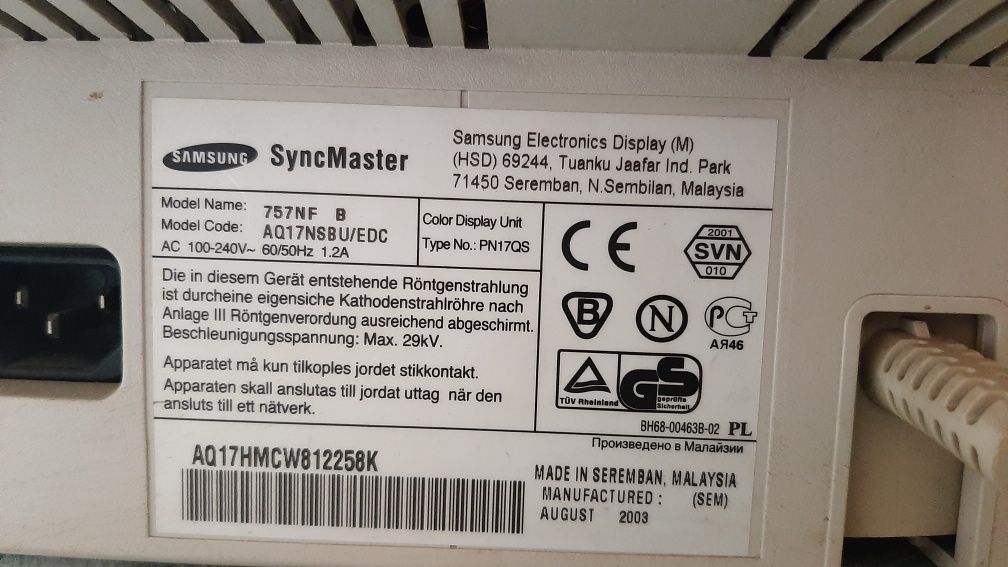 Старый монитор  Samsung Electronics
