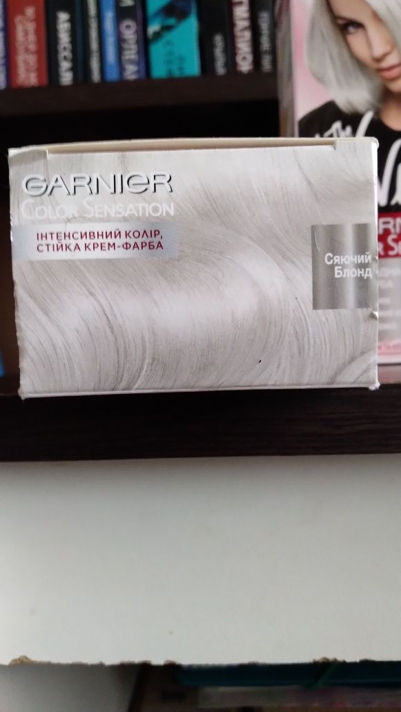 Продам фарбу  Garnier Color Sensation (Сяючий блонд)