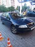 Продаю Skoda Octavia