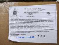 Продам печиво та вафлі