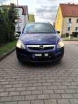Sprzedam Opel Zafira b
