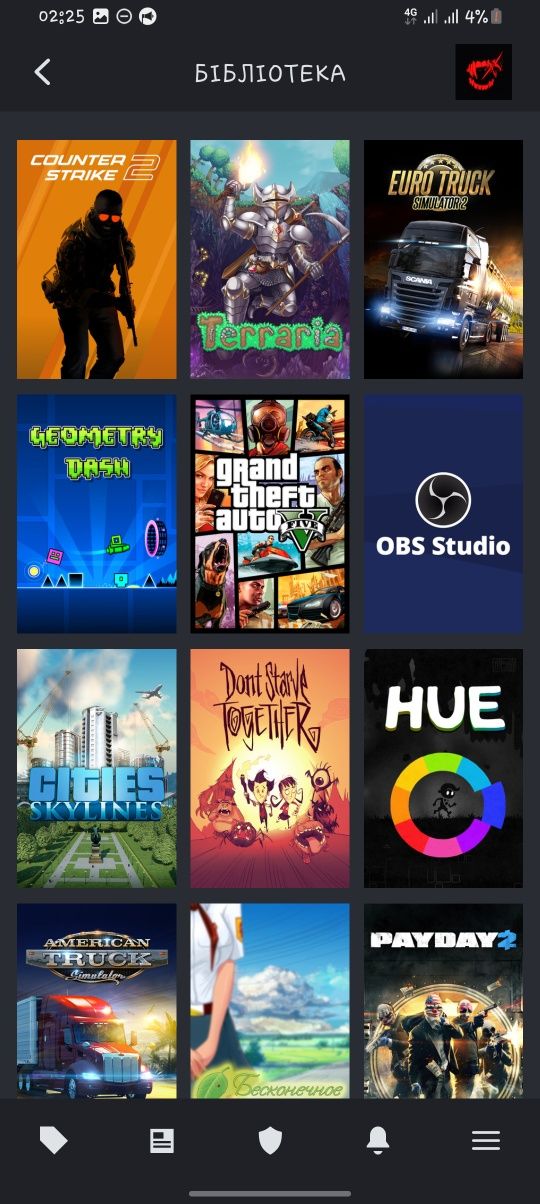 Особистий акаунт Steam | c2 prime