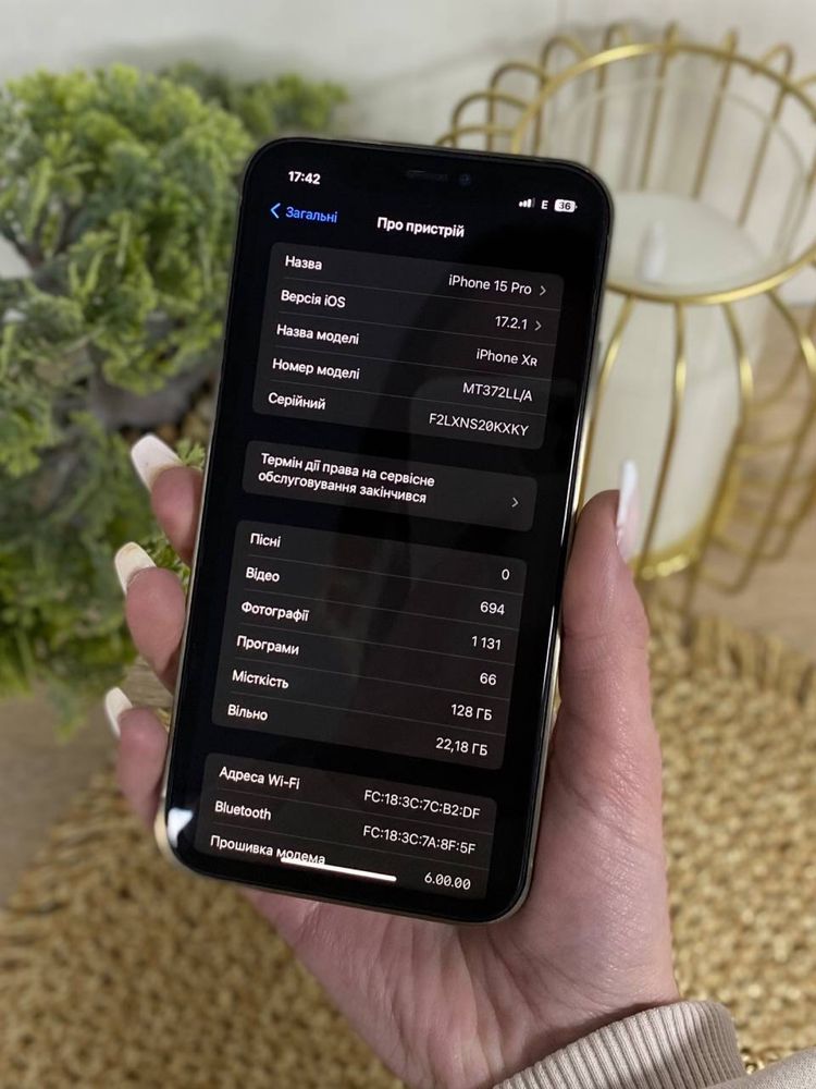 IPhone 15 Pro (Natural Titanium) 256GB XR в корпусі IPhone 15 Pro