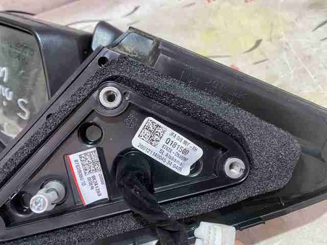 Зеркало наружное правое kia optima, 5 pin