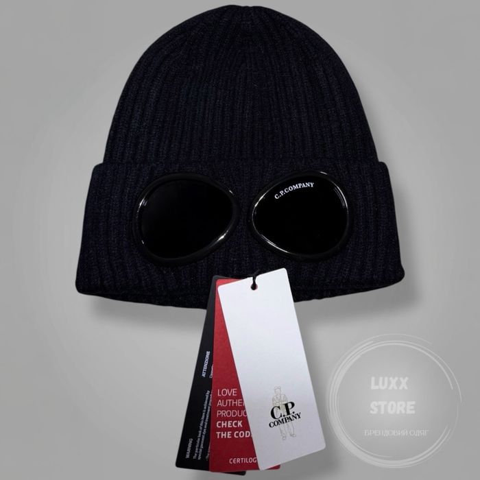 Шапка C.P. Company Goggle Lens Merino (cp, сп, сипи компани)