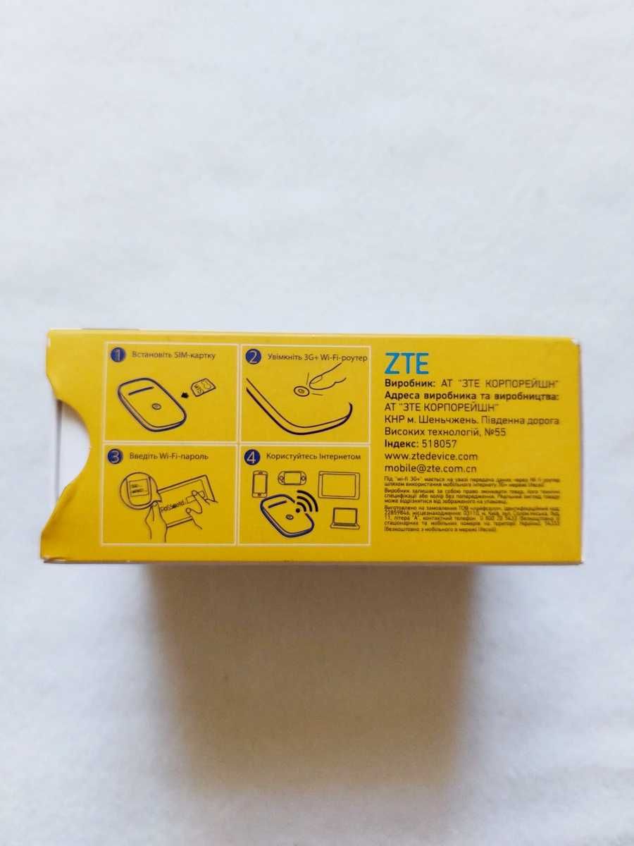 Мобільний 3G Wi-Fi роутер ZTE MF83M