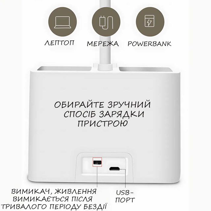 Лампа светодиодная настольная K-108-1 с сенсорным управлением 3 режима