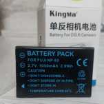Акумулятор BestBatt Fujifilm NP-60 (1050 mAh) Premium Quality