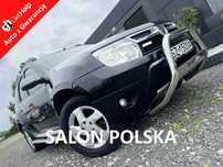 Dacia Duster Salon Polska Poleasingowy I właściciel Serwis ASO VAT 23% Bezwypadkowy