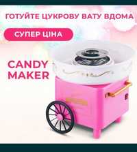 Аппарат для сладкой ваты Cotton Candy Maker