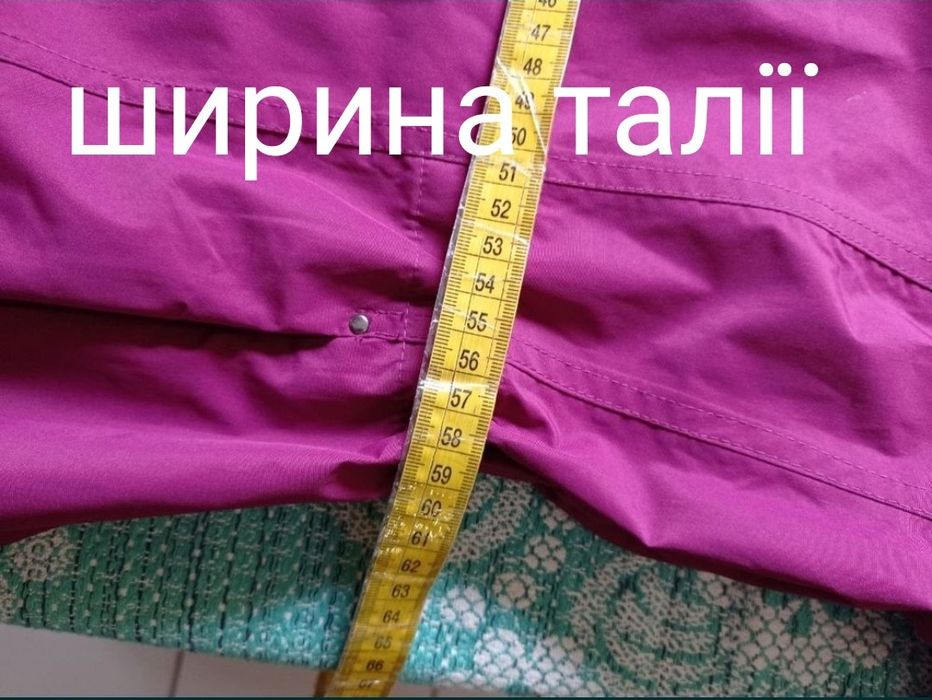 56 - 58 - 62 - 64 розмір курточка дошовик, вітрівка. Мембрана. Дождеви