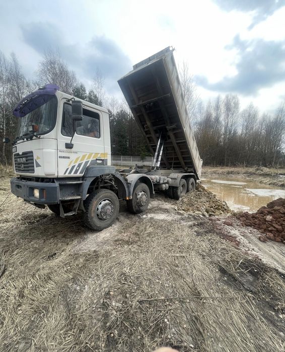 Czarnoziem ziemia ogrodowa pod trawnik