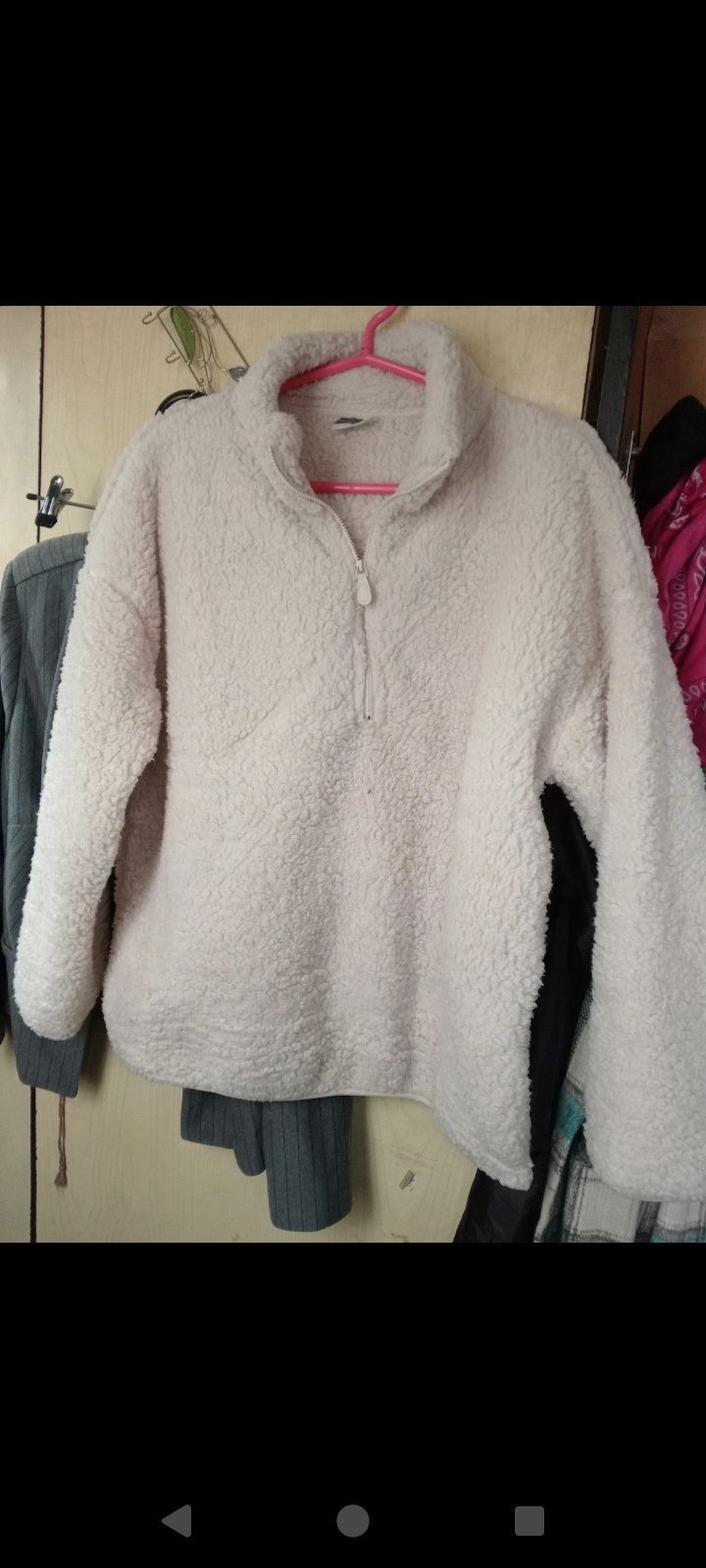 Bluza miś beloved