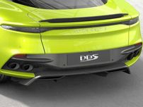 Aston Martin DBS Superleggera dyfuzor spoiler zderzak tylny tył CARBON