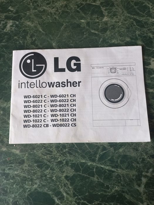 Стиральная машина LG