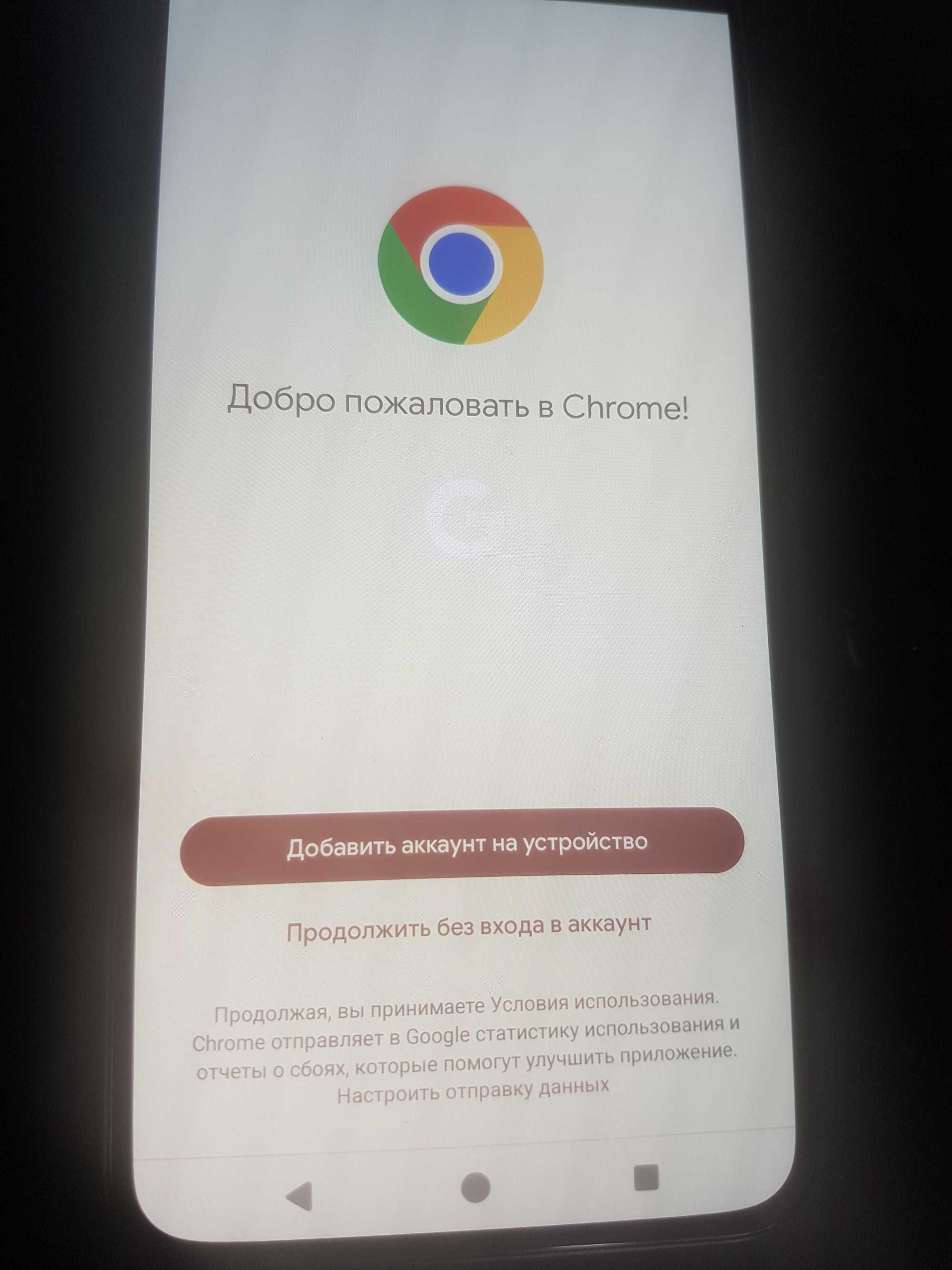 Продам google pixel 5 8/128