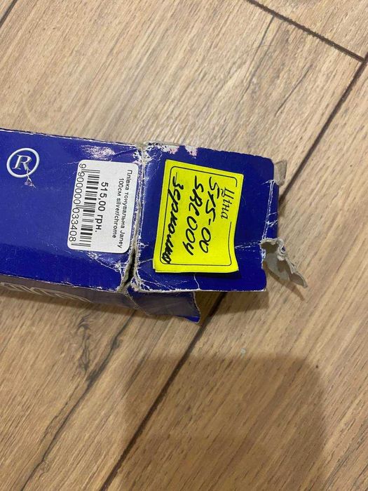 Тонировка для машины американка зеркальная