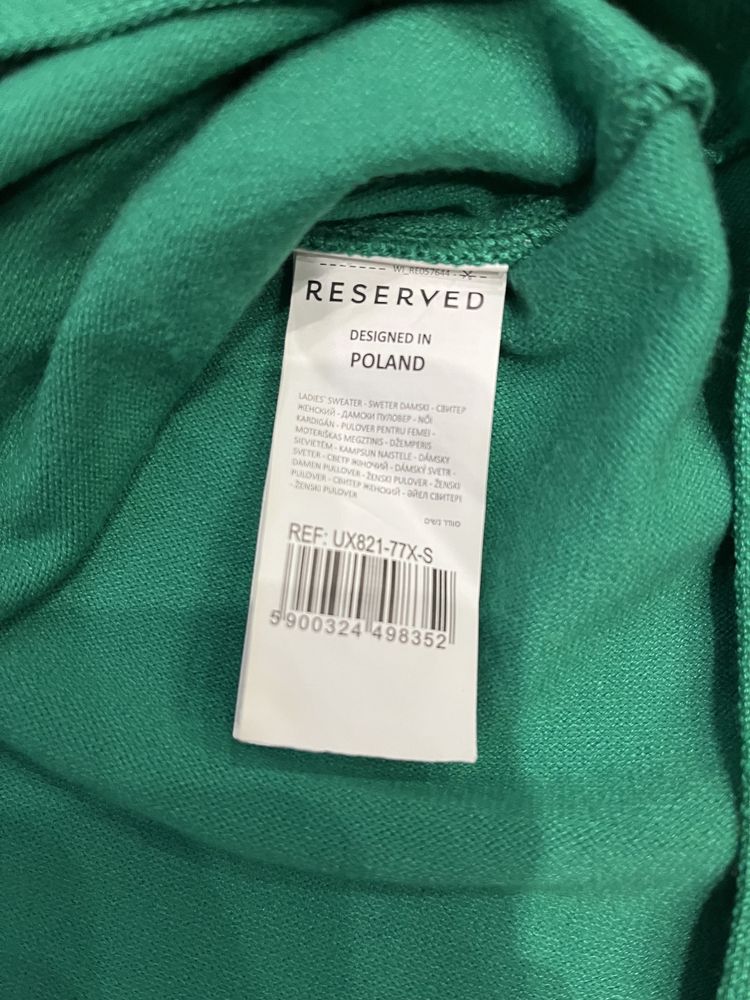 Кофта Reserved