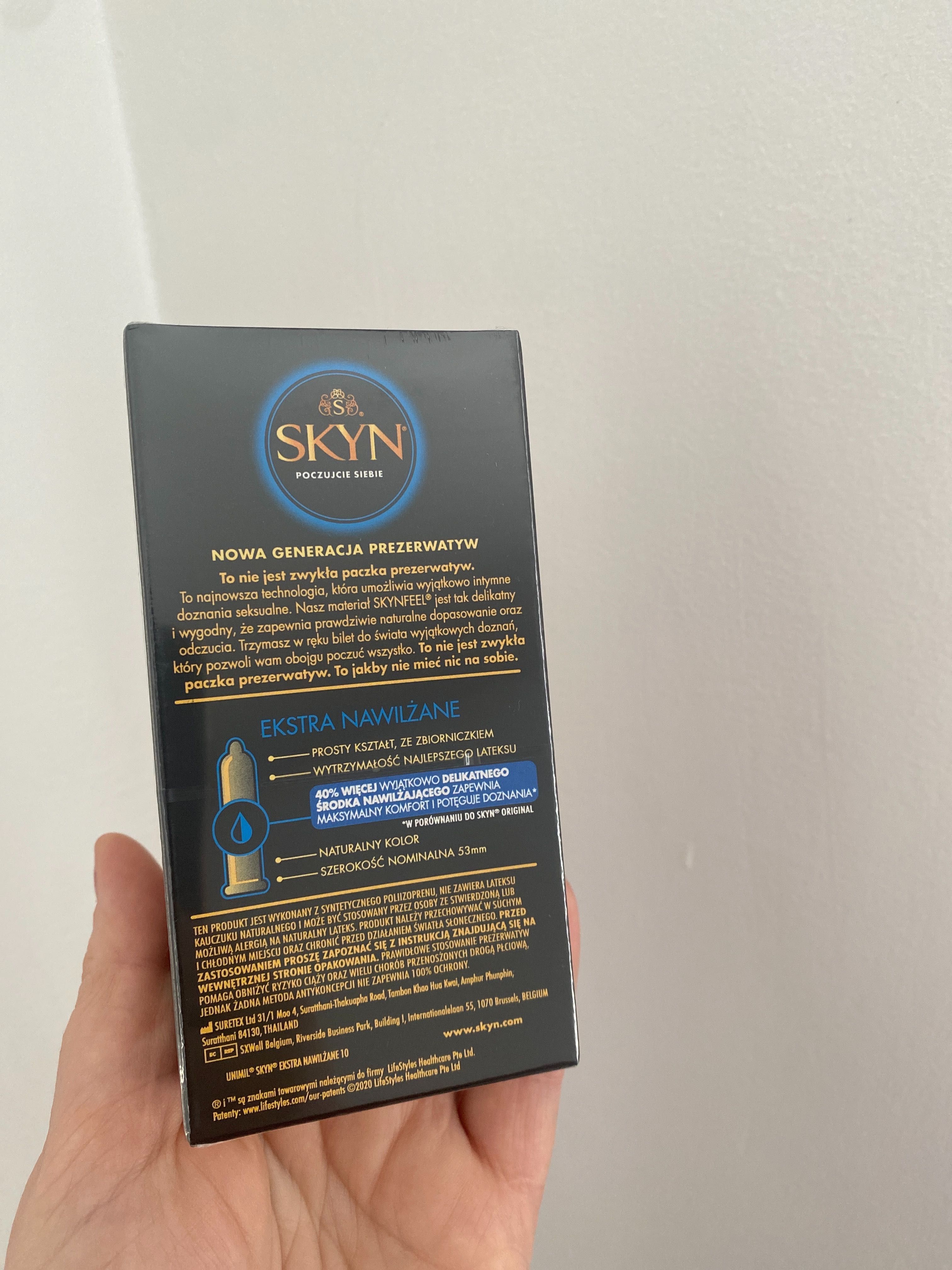 Коробка Skyn Exstra Lube 10 шту