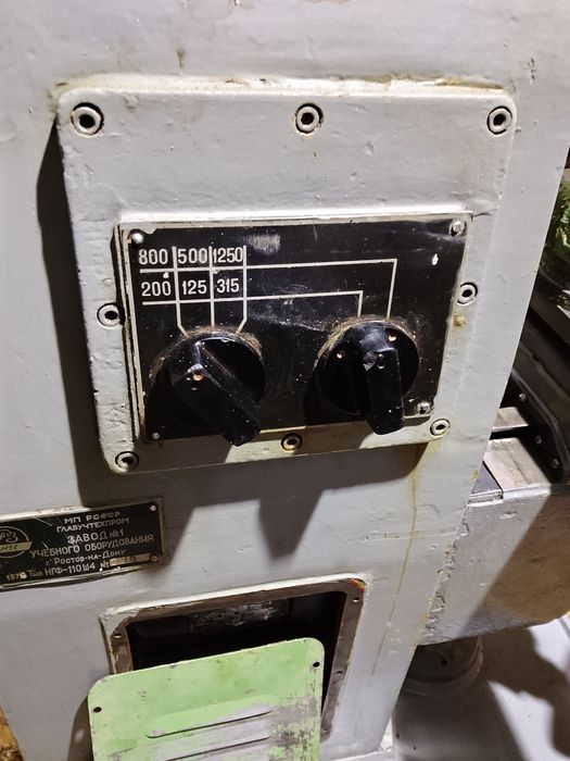 Горизонтально фрезерний верстат НГФ 110 Ш4 станок