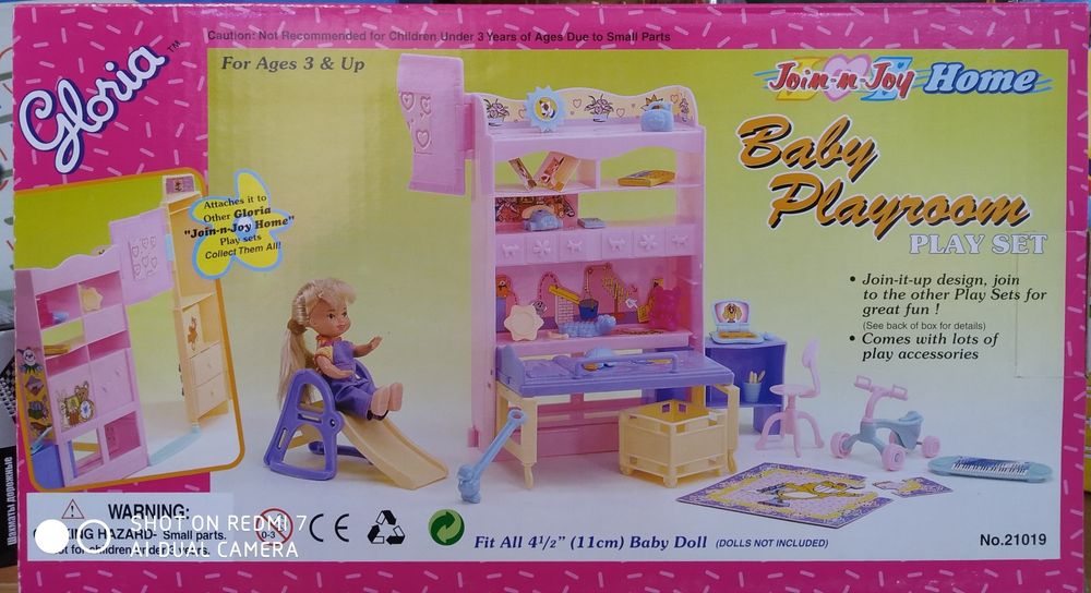 Меблі для ляльок Барбі, Мебель для кукол Барби и Лол