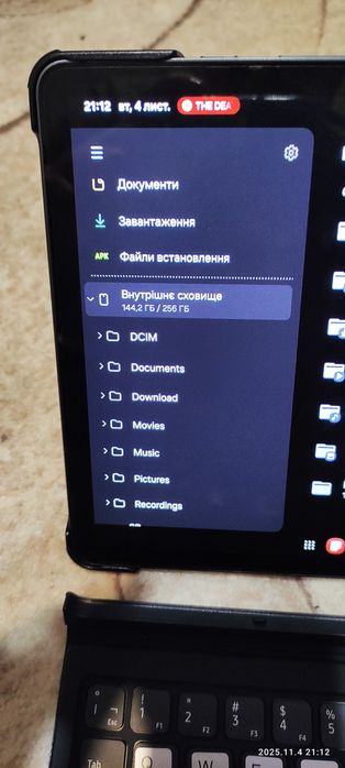 Планшет Samsung Galaxy Tab S9 (12/256Gb)